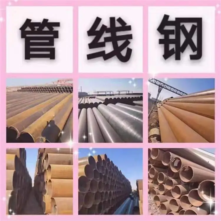 河南南阳西峡铝方管铝棒铝板无缝铝管型号材质