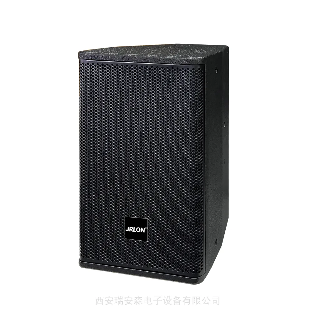 JRLON音响 MR-8 8寸全频会议音箱 壁挂扬声器(150W/8Ω定阻)