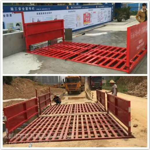 大门内侧立体冲洗设备 工地冲洗设备 全自动工地运输车辆清洗设备 厂家直销