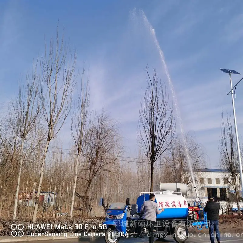 山西省大同市现货出售国三洒水车国三洒水车