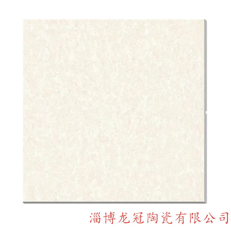 地板砖厂家供应地板砖瓷砖定做800*1600mm