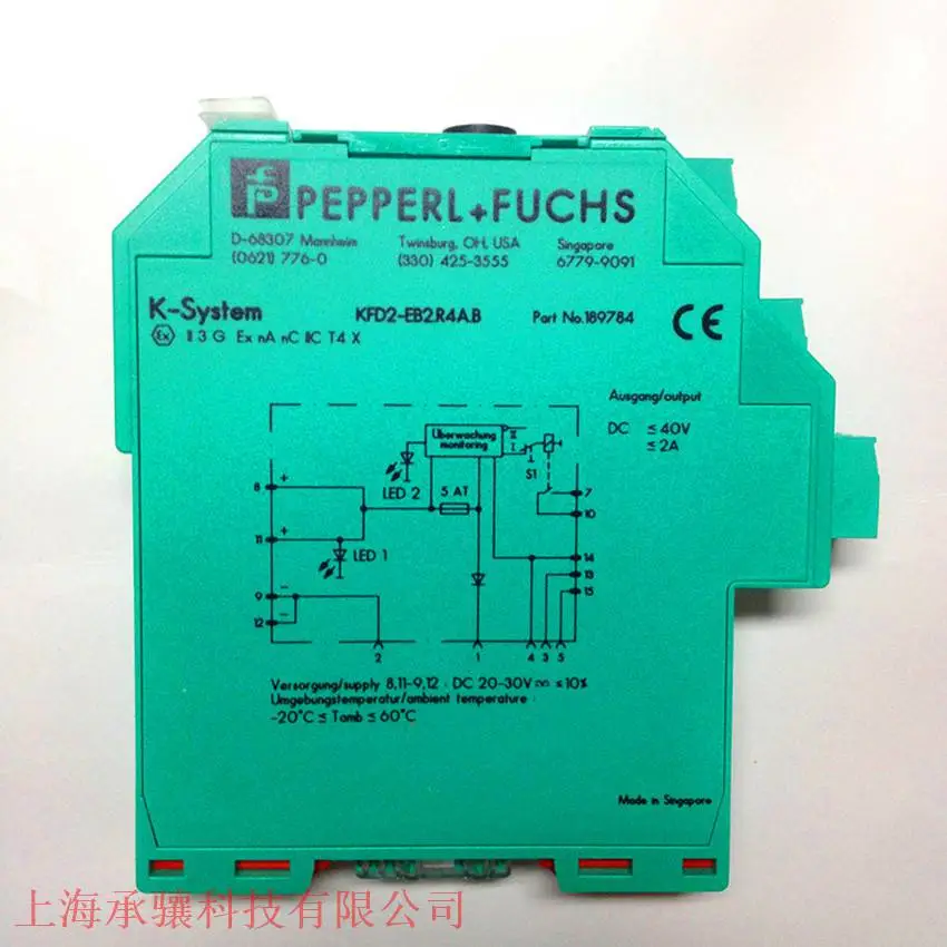 供应P+F倍加福底板式安全栅 KFD0-CS-1.50开关量输出信号调节器