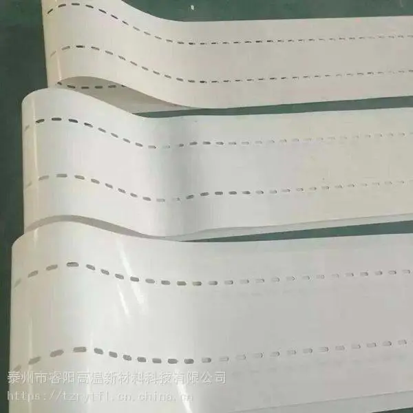 特氟龙串焊机皮带 多功能串焊机皮带长期供应