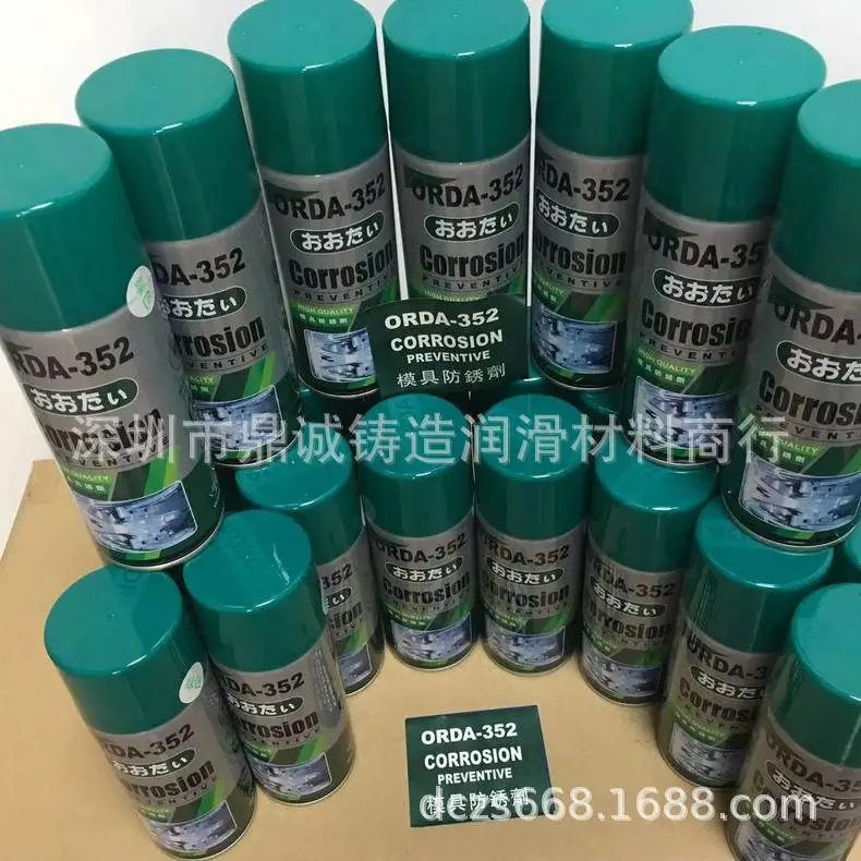 9d0307baa9904e47a041798a04bd26