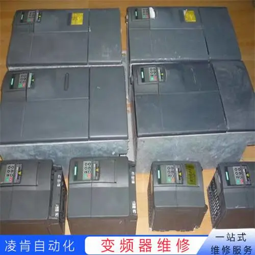 海利普变频器上电无显示维修 升速跳闸维修放心优选
