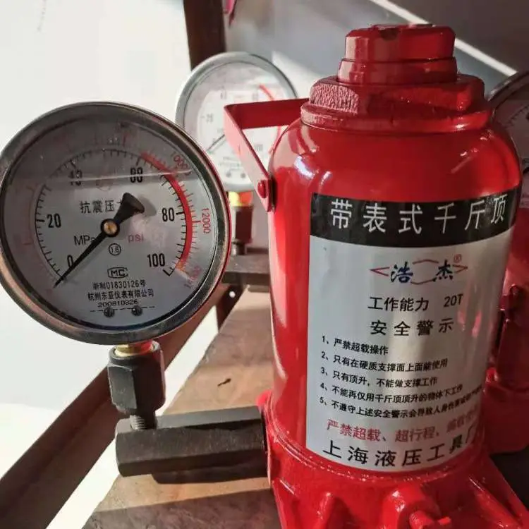 50T压力表显示吨位压力数值***立式油压千斤顶自重31KG