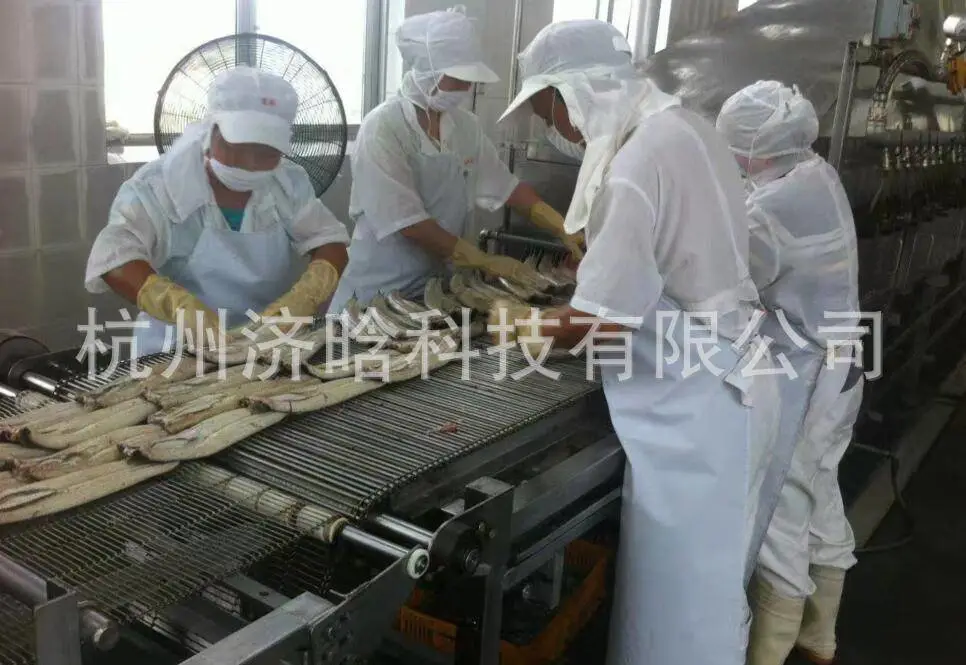 康隆烤鳗鱼1
