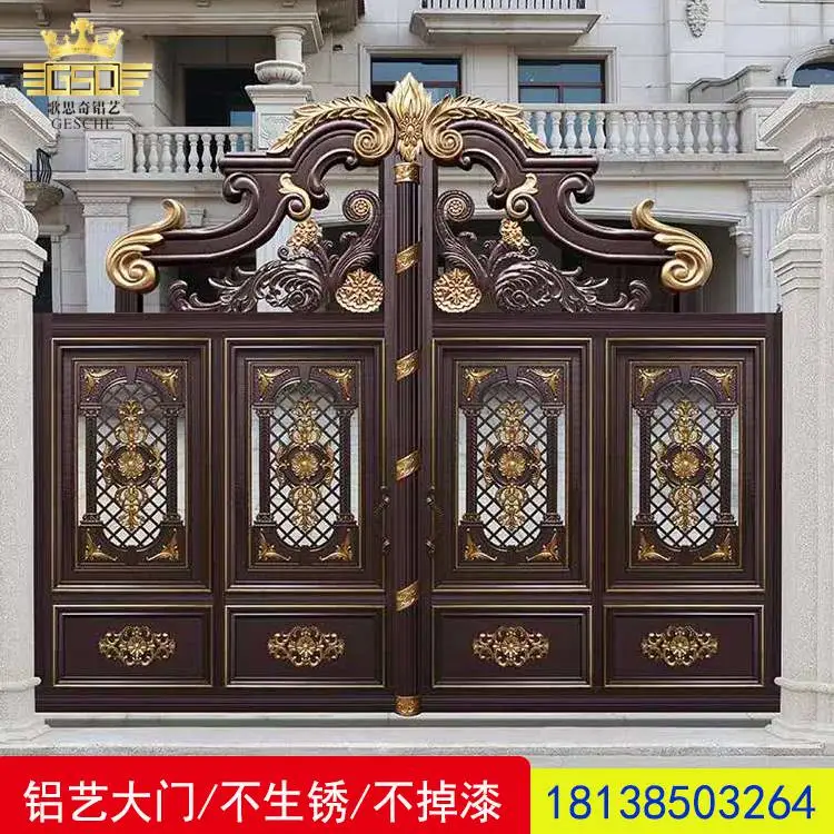 佛山厂家别墅庭院铝艺大门围墙院子铝合金大门
