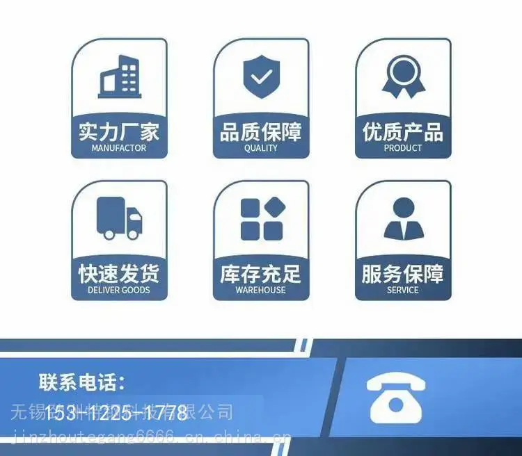 ZG35Cr26Ni12锅炉中心筒 耐热1000度 耐磨钢铸件 HK40熔铝坩埚