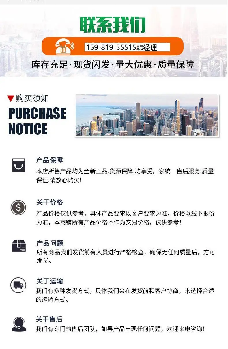 湘潭醋酸钠,离心机工艺增加生物活性58-60%