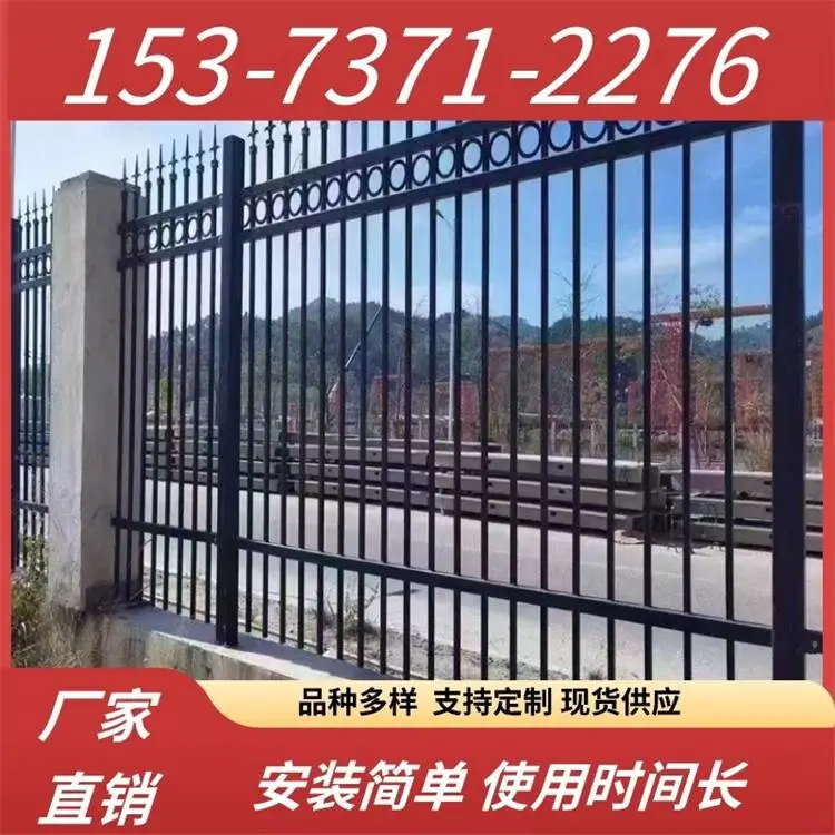 别墅围墙方管铁栅栏 焊接式厂房庭院锌钢防护栏 小区外墙铁艺栅栏