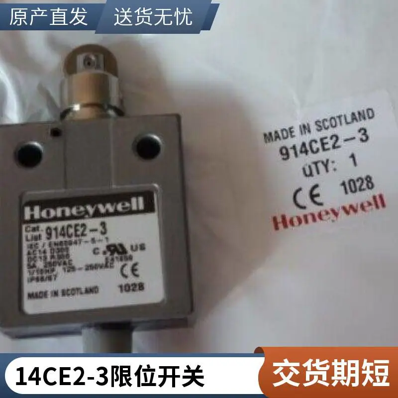 霍尼韦尔限位开关14CE2-3 原装正品 适用于自动化产线设备