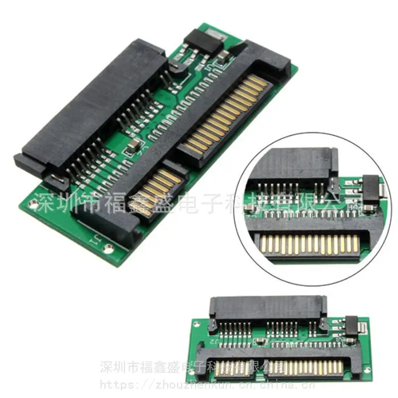 供应SATA7+7+2 SMT 母座SATA15+7公母插座连接器