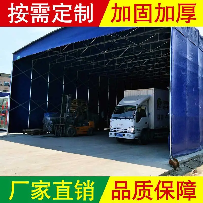推拉篷厂_定做手摇式伸缩雨棚厂商雨棚
