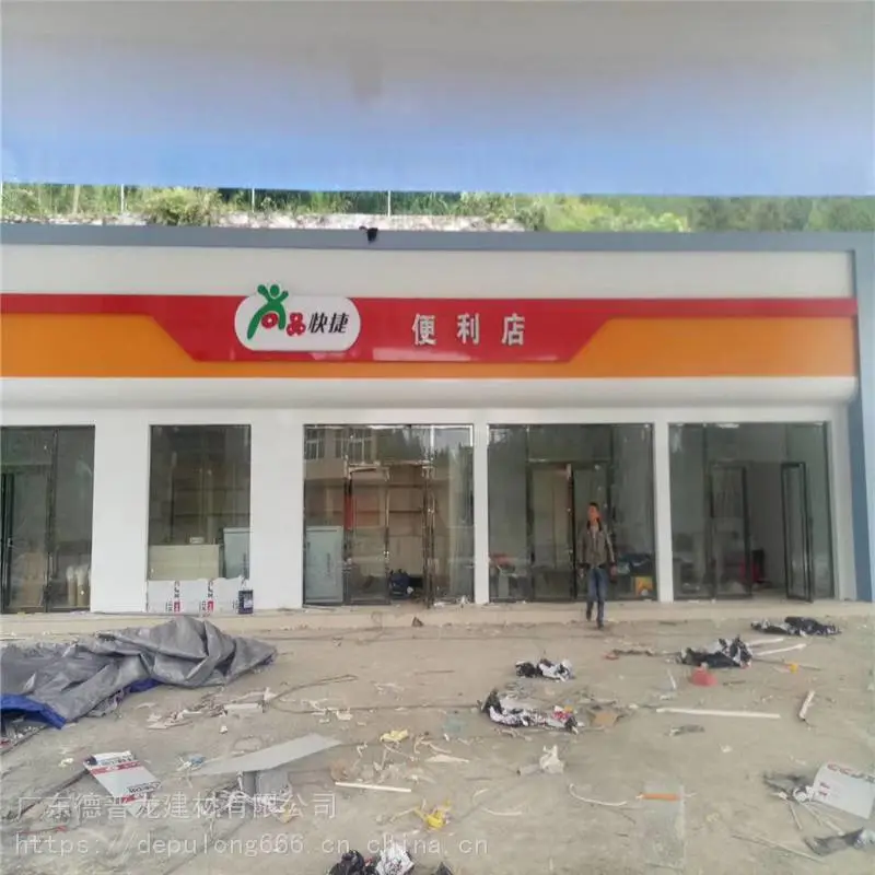 防风高边铝条扣加油站罩棚铝单板广州大沥铝板吊顶
