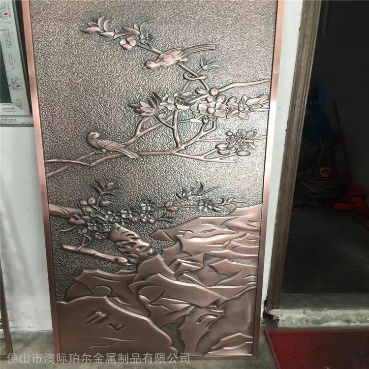酒店不锈钢屏风 澳际珀尔 不锈钢新中式屏风 生产批发