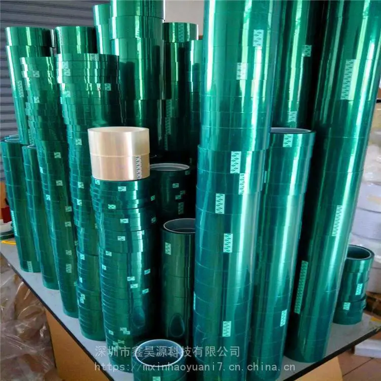 电池绿膜粉末遮蔽绿色喷漆硅胶带PET耐高温硅胶带