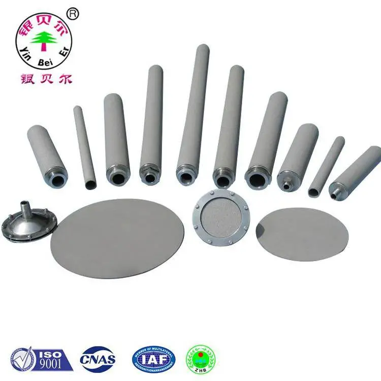 反渗透大流量滤芯PALL HFU6609UY300H1