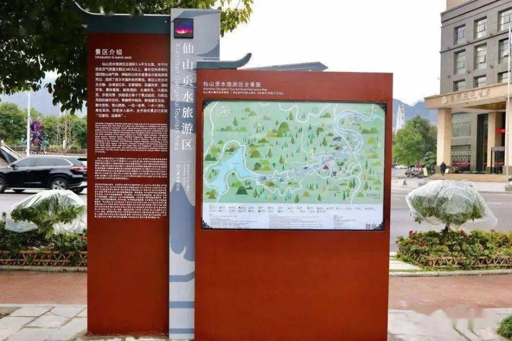 成都公园导视牌制作 云南昆明 专业制作不锈钢雕塑厂家