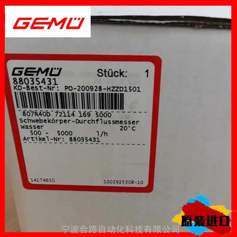 销售GE_MU盖_米C6012T77305A121277HPW气动角座阀GE_MU流量计