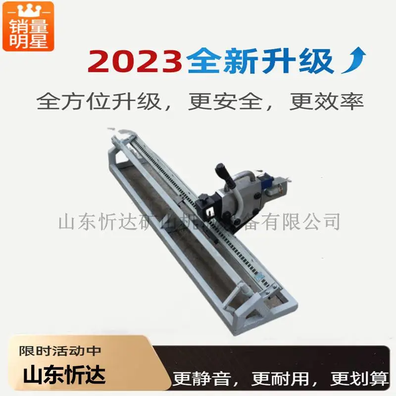 YKJ2000-1400液压钉扣机，由液压泵站提供动力，订扣快速省劲