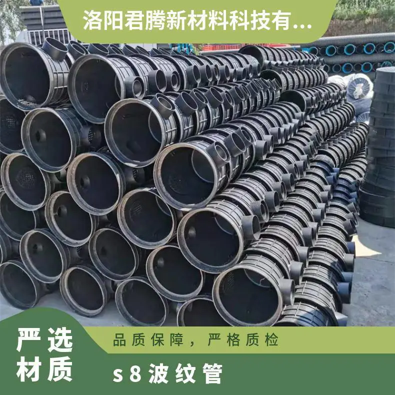 s8波纹管 使用温度220 后轮油封 耐高温耐腐蚀 齐全 进口 丁腈橡