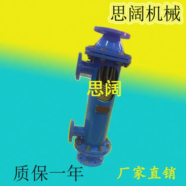 智能换热机组厂家 管式换热器机组 无人值守换热机组