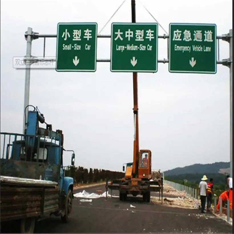 高速标志牌杆 镀锌标志杆 甘孜 交通限高架