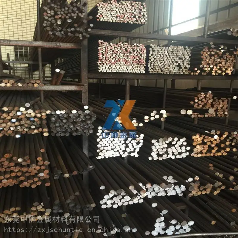 滚动接触性能好GCr15轴承钢板材高载荷轴承滚子用零切