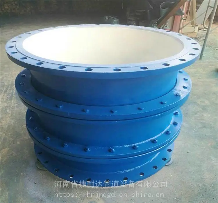 杭州桐庐DN450套筒补偿器防腐蚀燃油捷耐达供应