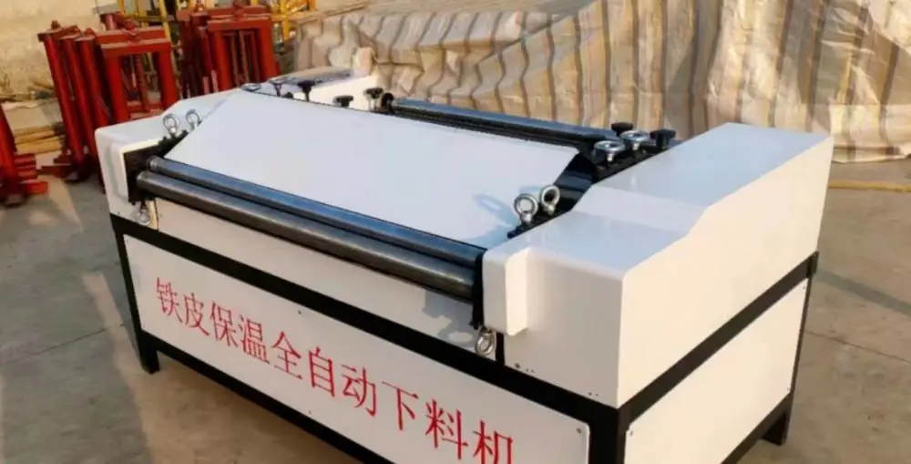 管道保温设备铁皮外护卷圆起线全自动一体下料机，