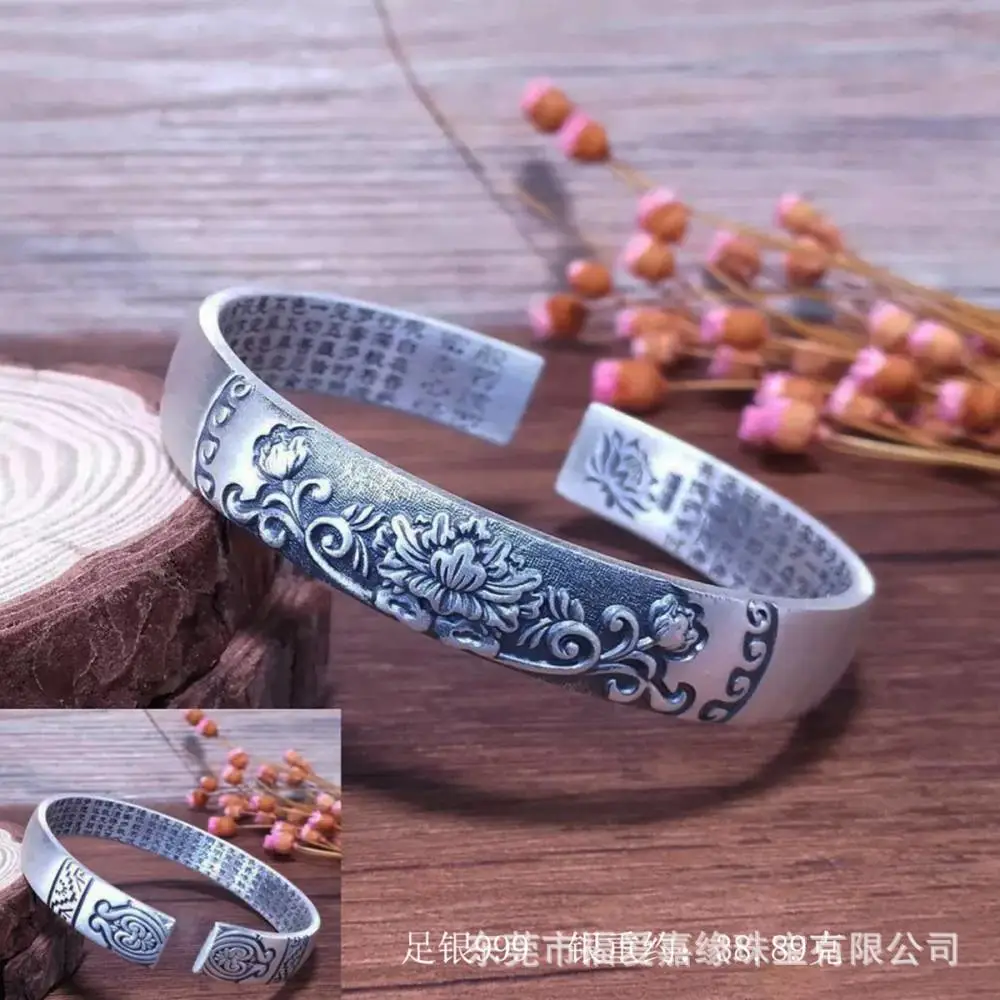 999千足银丹心经开口手环 大量定制加工直生产
