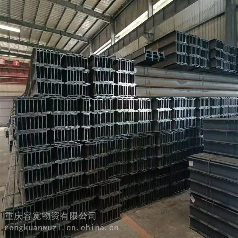 重庆激光切割 镀锌角钢 唐钢槽钢 300H型钢