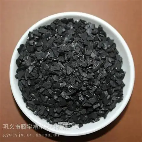 ������ҵ��ˮ��������Ҭ�ǻ���̿������