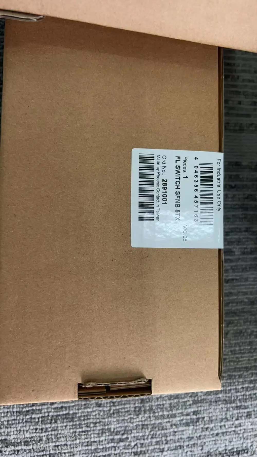 艾迪克DHM510-1024-003??编码器