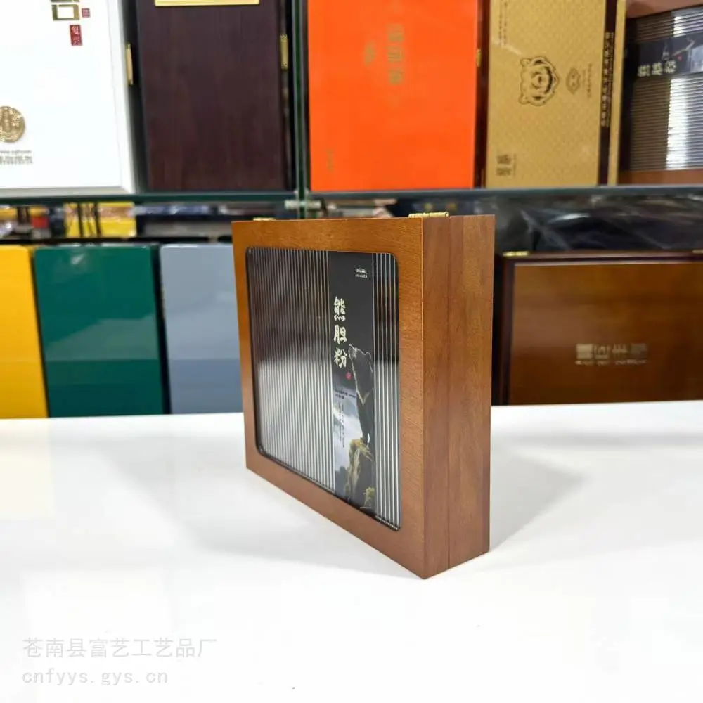 木盒加工厂 山参木盒包装 首饰化妆品木盒 燕窝木盒包装平阳木盒厂