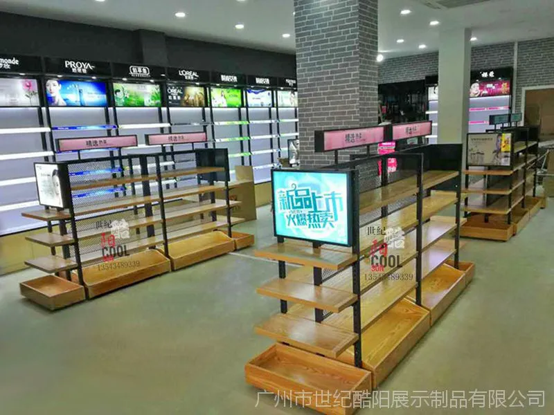 化妆品货架效果图 化妆品展柜设计制作