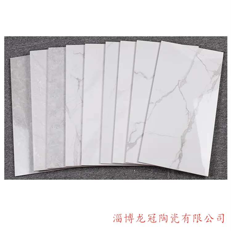山东淄博墙面砖厂家300*600墙面砖30*30陶瓷地砖可来样定做