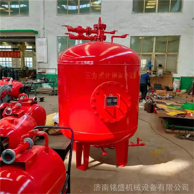 浙江 压力式泡沫罐价格 固定式泡沫灭火装置 长期供应