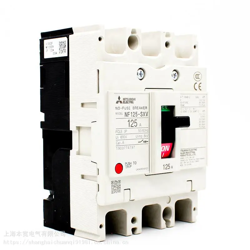 三菱塑壳断路器附件 AX-4MXA