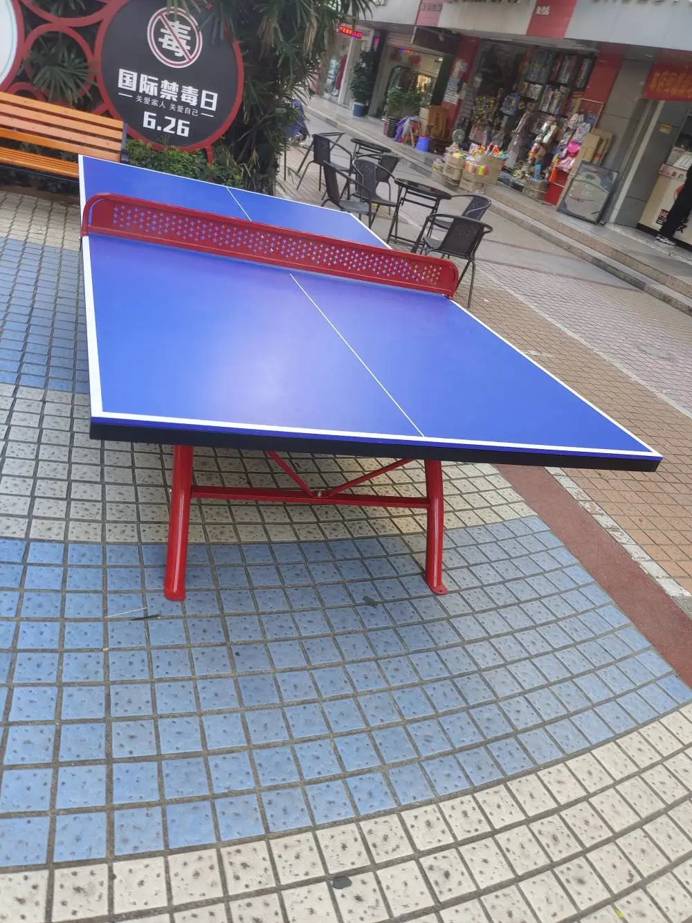 百色田林彩虹脚乒乓球台户外乒乓球台全国可供应