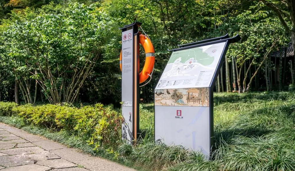 成都定制公园标识标牌 甘肃甘南 不锈钢创意气球雕塑 按需定制做工精细