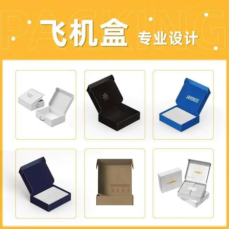 天津彩页画册印刷 企业图册定制 个性创意排版