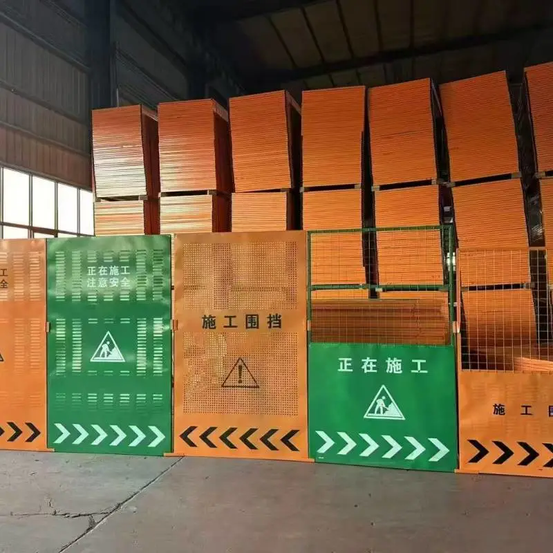 颍州区工地建筑围挡厂家价格-- 推荐老邻居围挡!