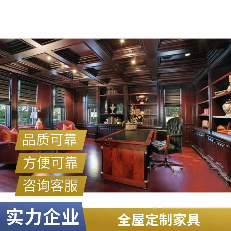 实木书柜 简约现代书房家具 客厅展示架 厂家直销支持批发