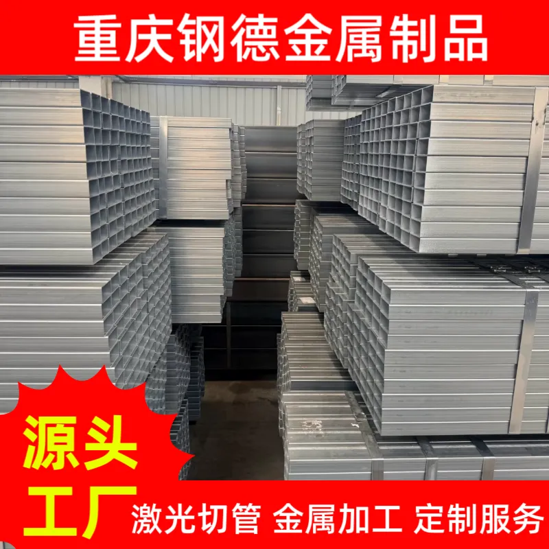 激光切管加工厂家方管圆管不锈钢管材精密切割