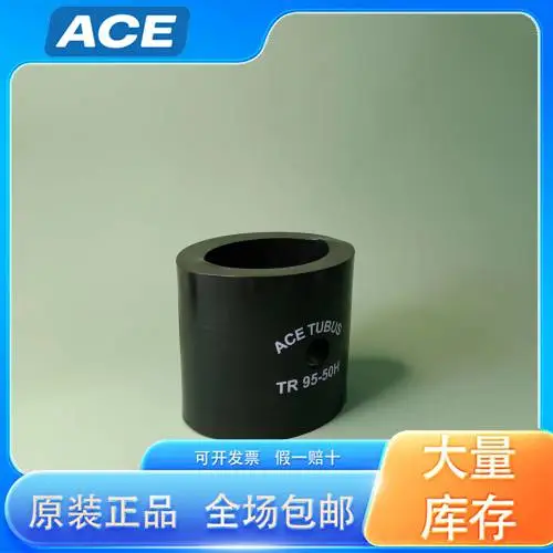 ACE减震器中国制造 TS20-10/TS20-10 缓冲器 经销商