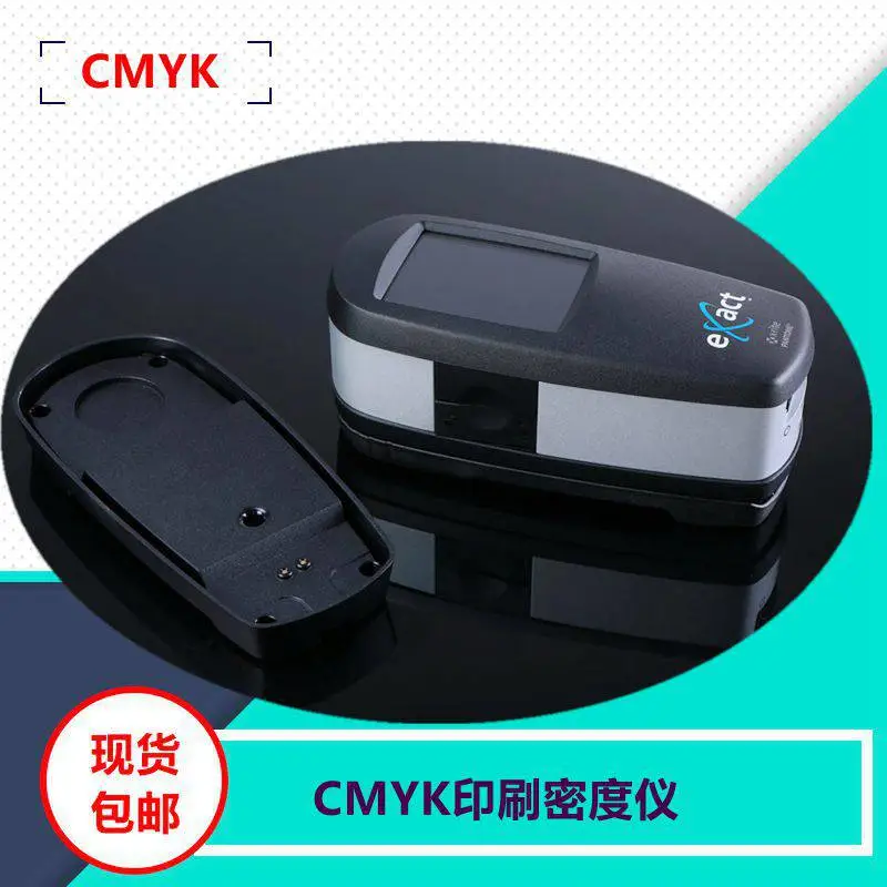 CM-700D校正失败维修回收二手色差仪测色计进口仪器日本美能达KONICA MINOLTA
