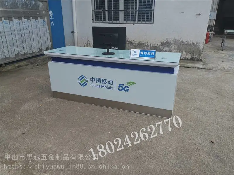 OPPO小米vivo陈列柜配件柜货柜受理台移动营业厅电信
