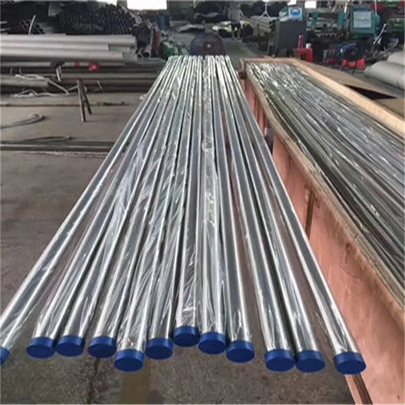 Inconel625钢管 光亮管钢板-板材 库存厂家